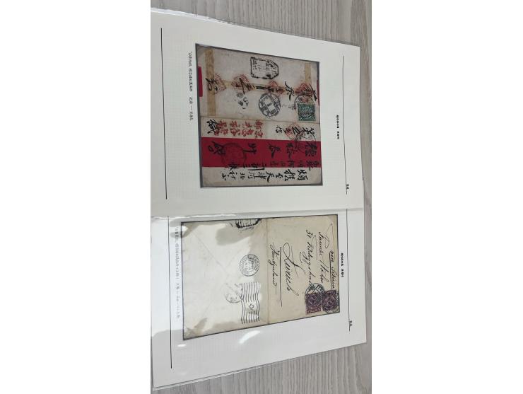 one from Peking to Tientsin and one from Shanghai to Switzerland. VF-F.